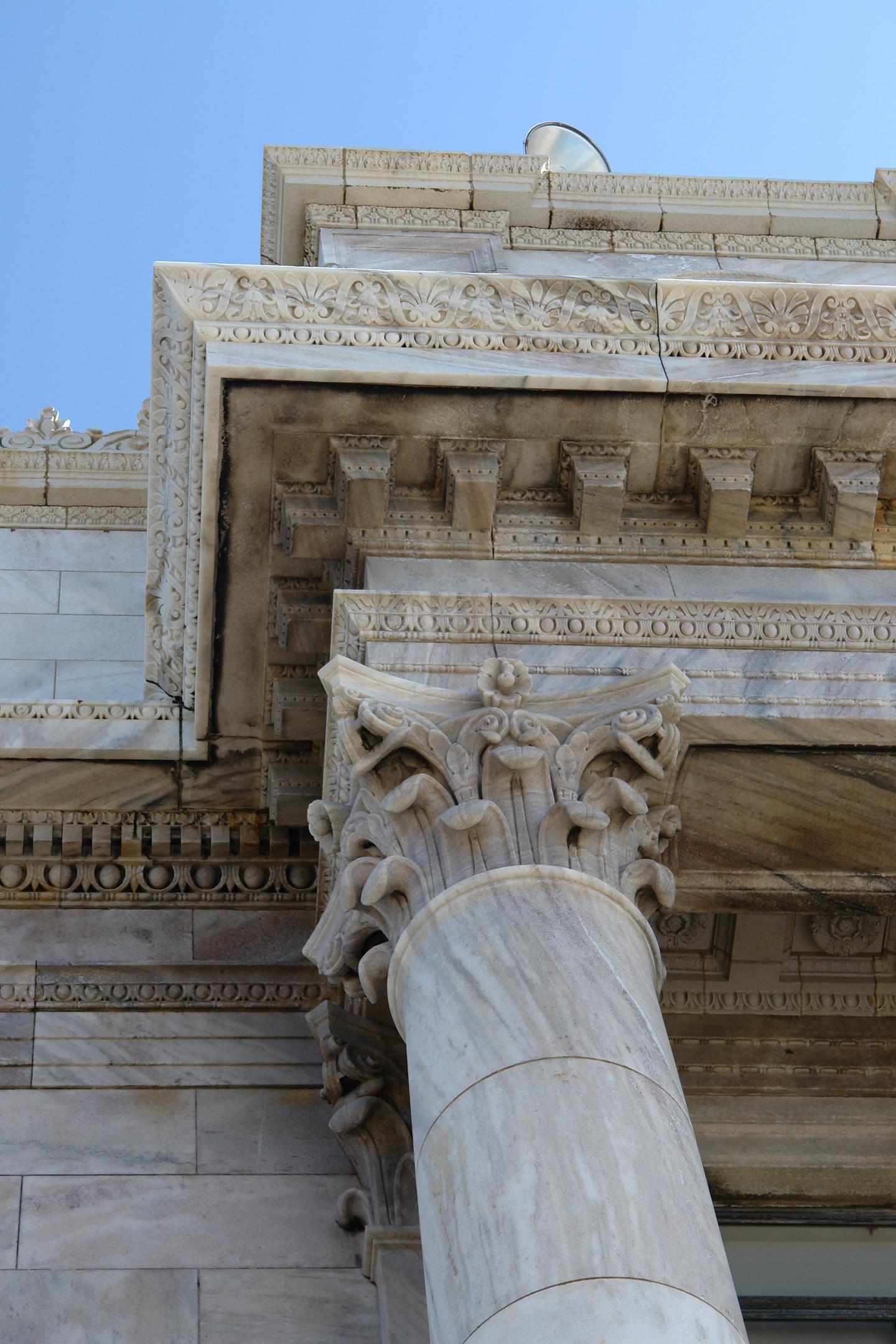 Capitolio de Puerto Rico - San Juan (Puerta de Tierra) - 2011 00035